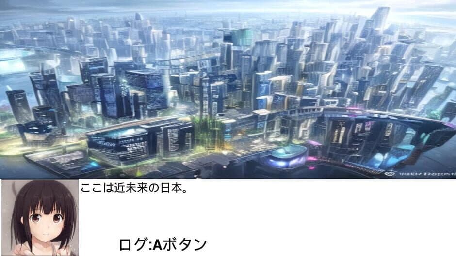 Logical Reasoning of Ritsu screenshot 1
