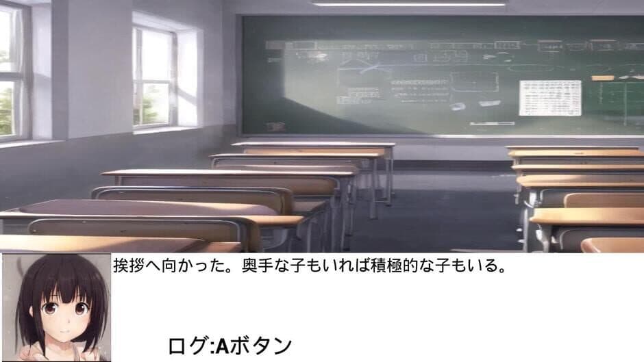 Logical Reasoning of Ritsu screenshot 3