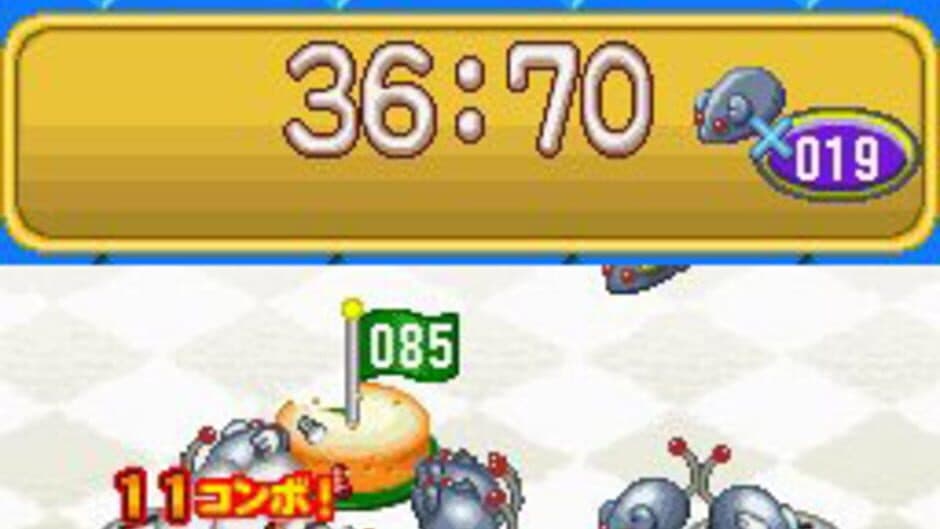 Touch de Zuno DS screenshot 3