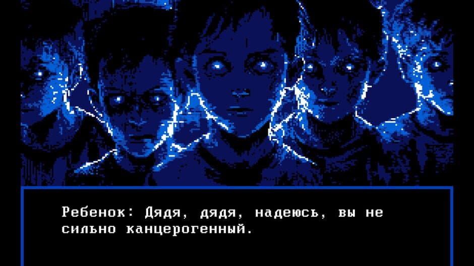 Stage 333 screenshot 3