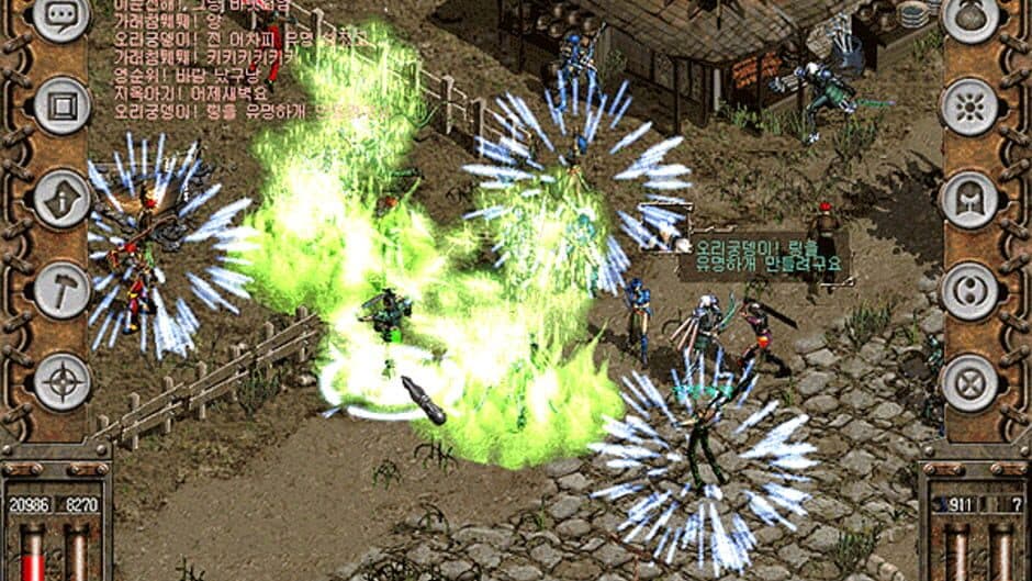 Elemental Saga screenshot 2