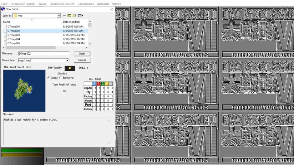 Daisenryaku VII screenshot 1