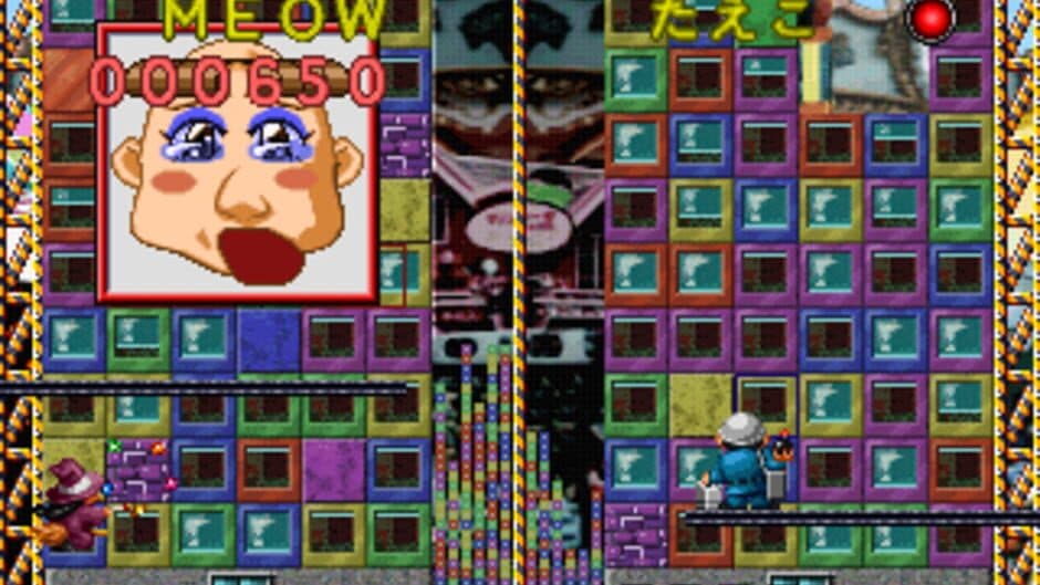 Building Crush! screenshot 3