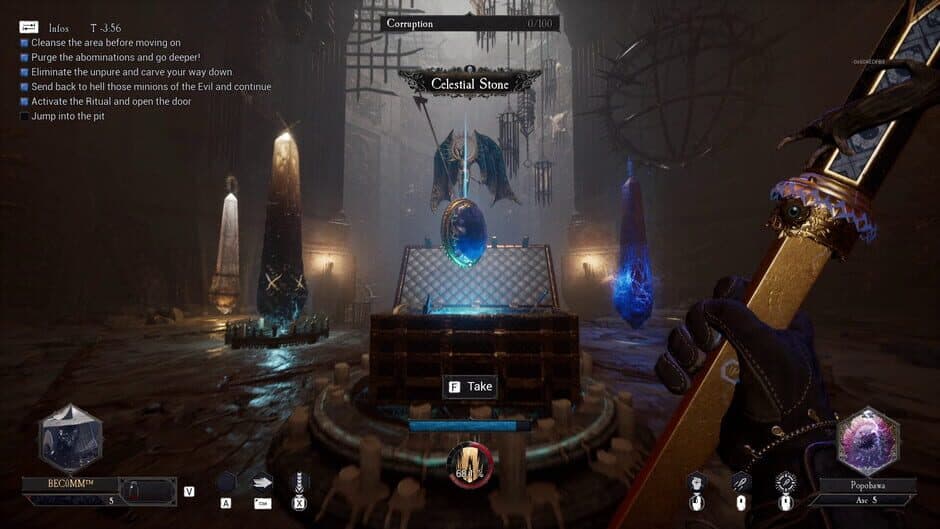 Daimon Blades screenshot 1
