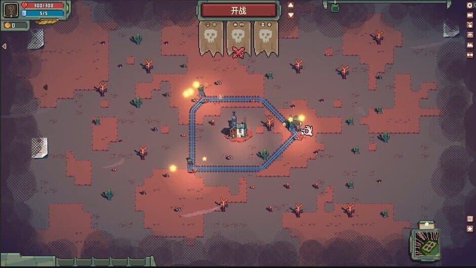 Combat Train TD screenshot 1
