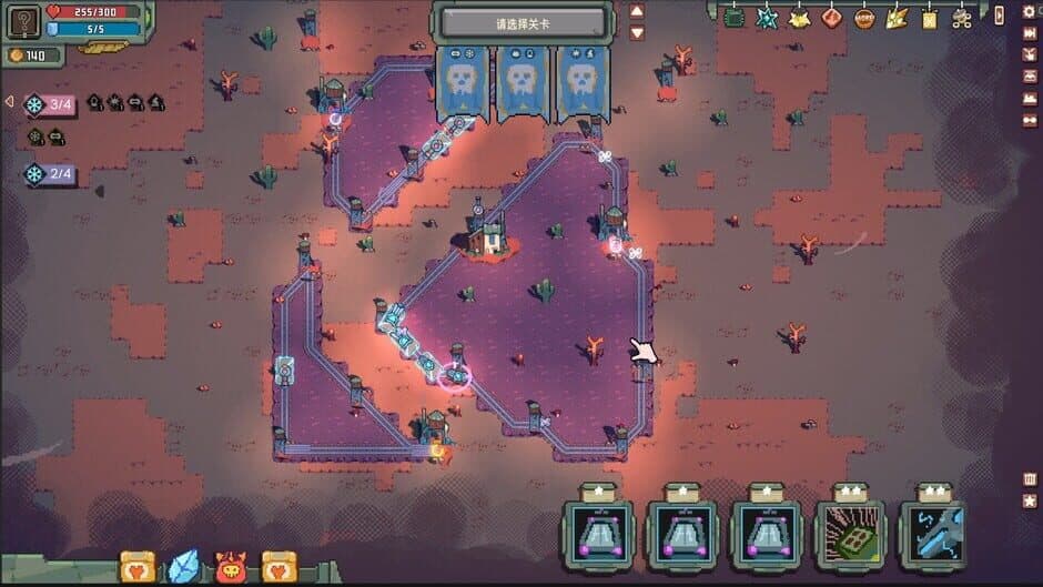 Combat Train TD screenshot 3