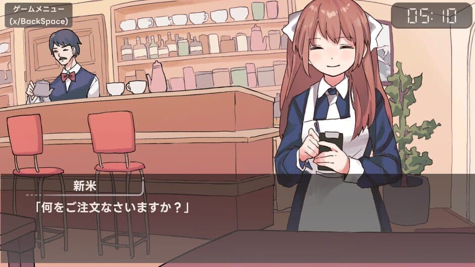 Ai Ai Kissaten screenshot 2