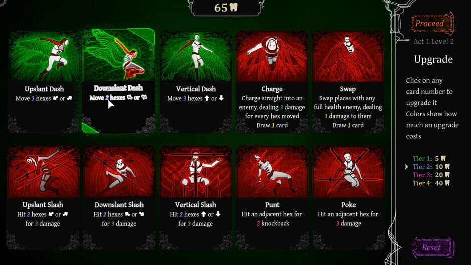 Ardor 2 screenshot 1