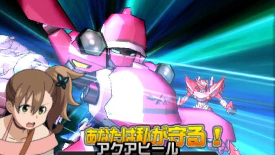 Chousoku Henkei Gyrozetter: Albatross no Tsubasa screenshot 3