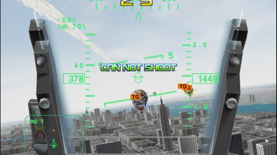 Sega Strike Fighter screenshot 1
