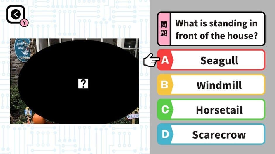 Brain Training! Perfect Memory screenshot 2