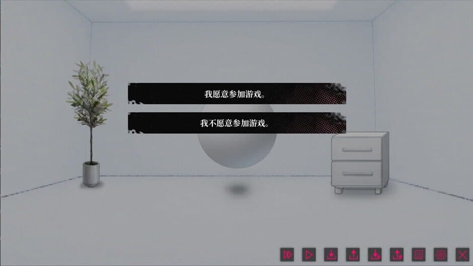 Love to Live screenshot 4