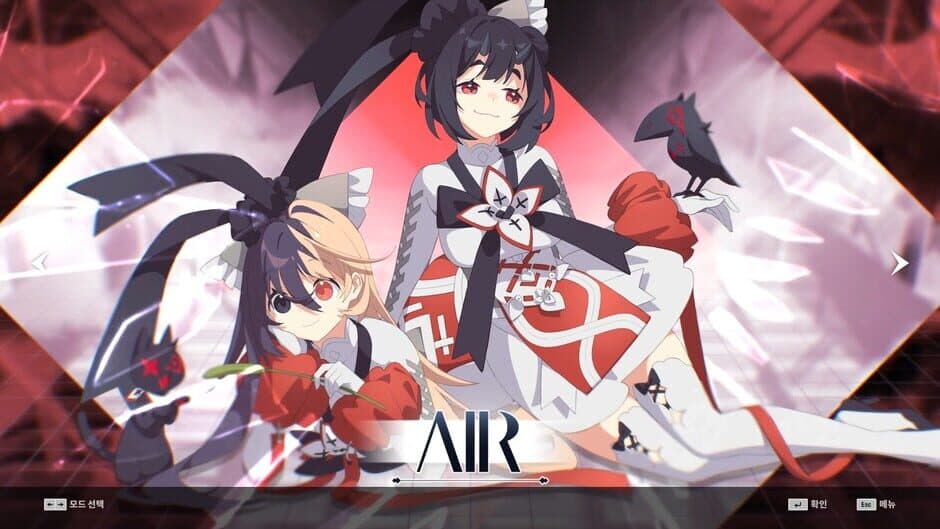 DJMax Respect V: Arcaea Pack screenshot 1