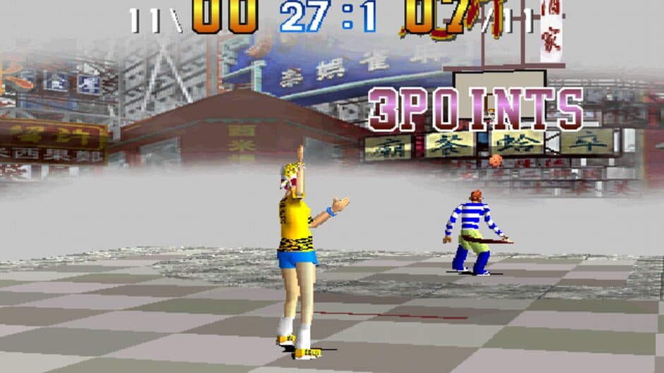 1 On 1 screenshot 3