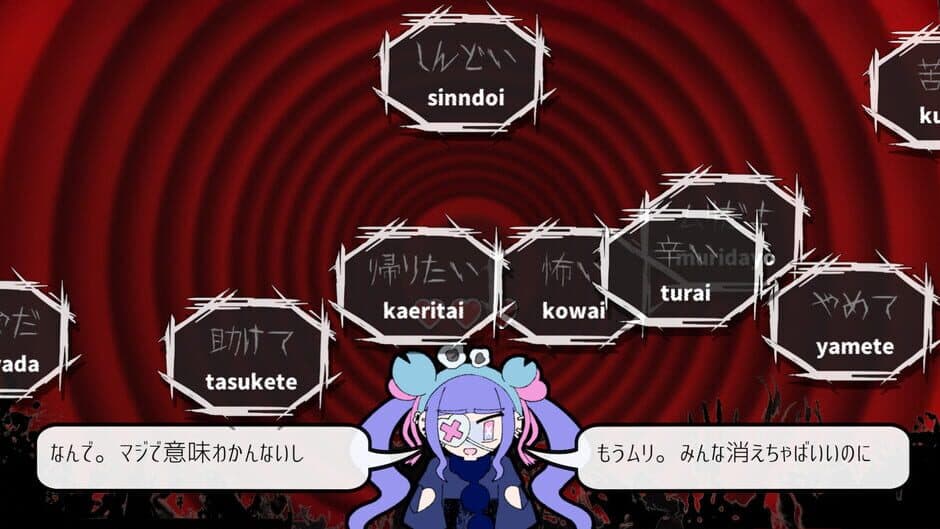 Pain Pain Go Away! screenshot 1