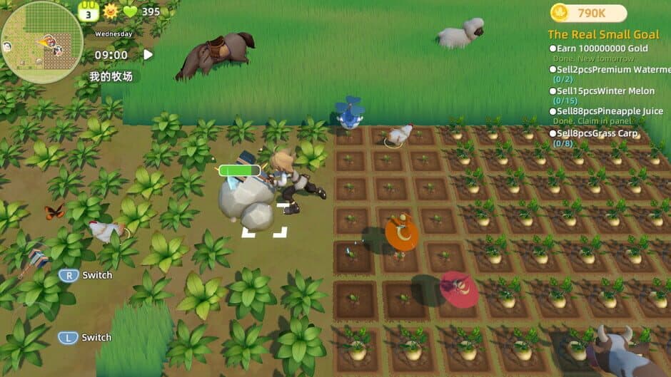 Breath of the Pasture screenshot 1