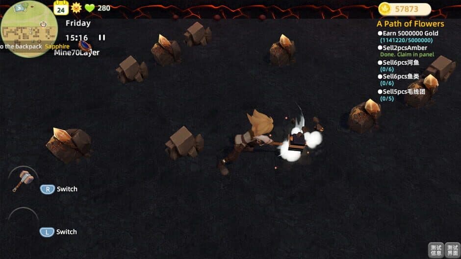 Breath of the Pasture screenshot 2