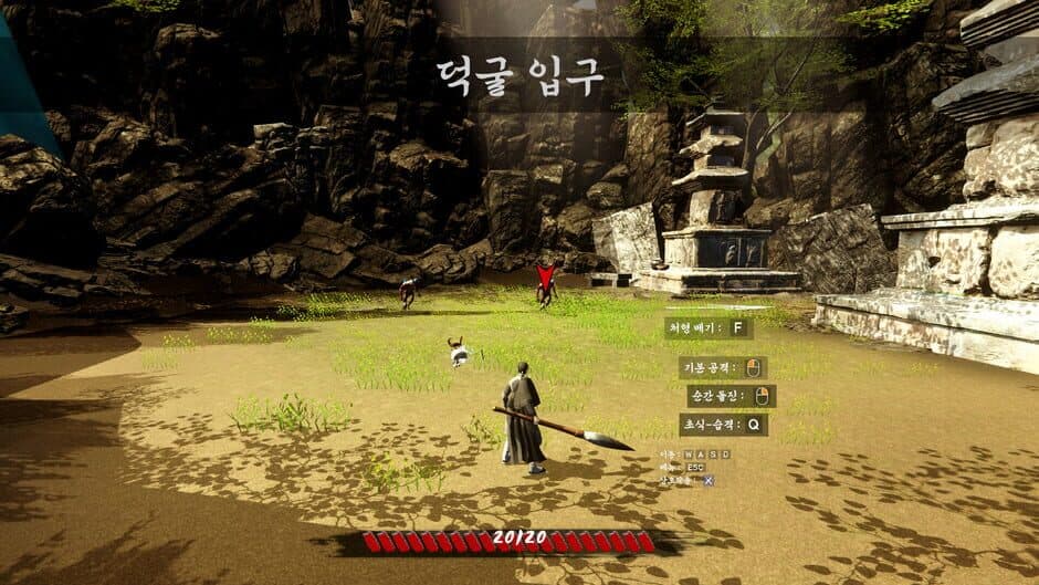 SaHwa: The Altered Timeline screenshot 1