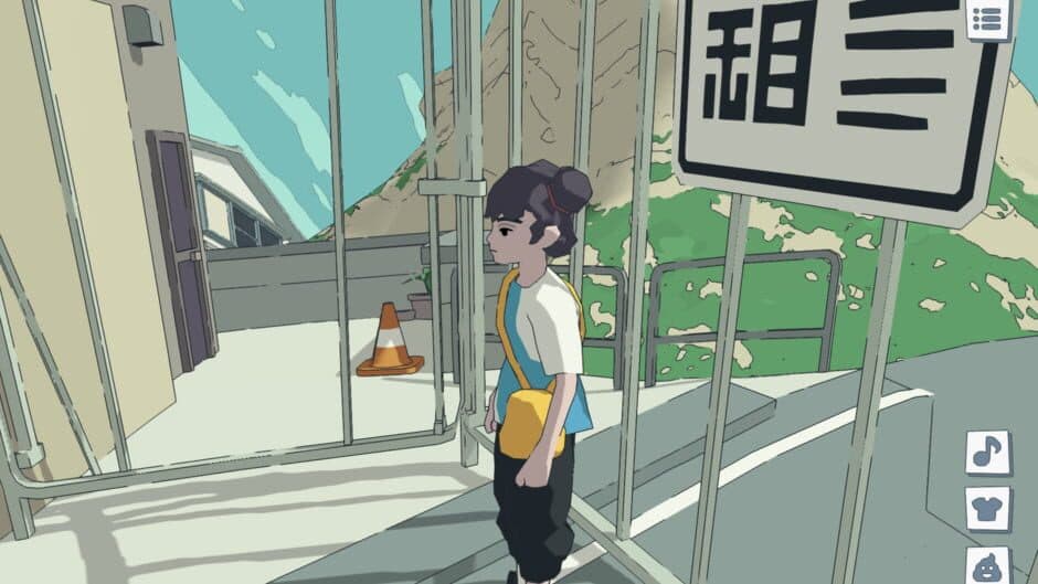 Messenger screenshot 3