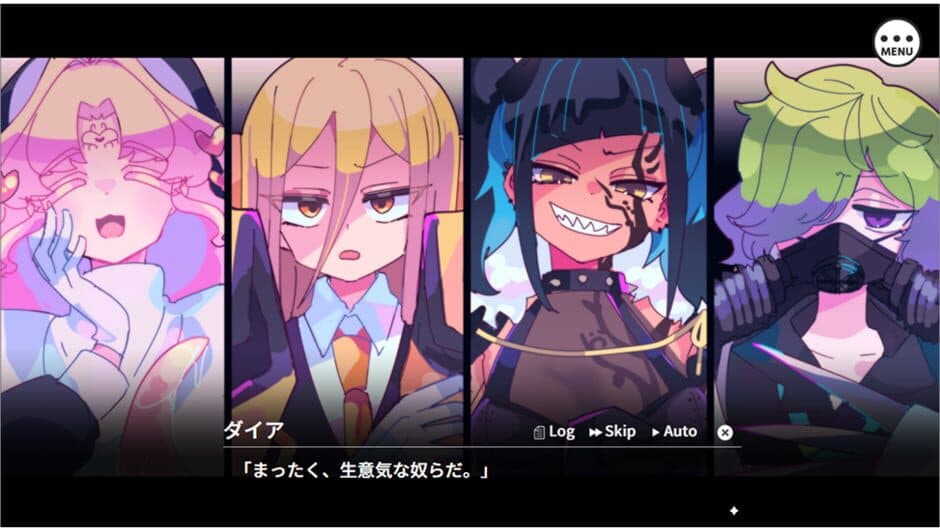 Shuumatsu Shoujo to Saishuukai screenshot 2