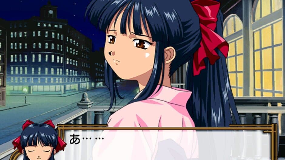Sakura Taisen 4: Koi seyo, Otome screenshot 2