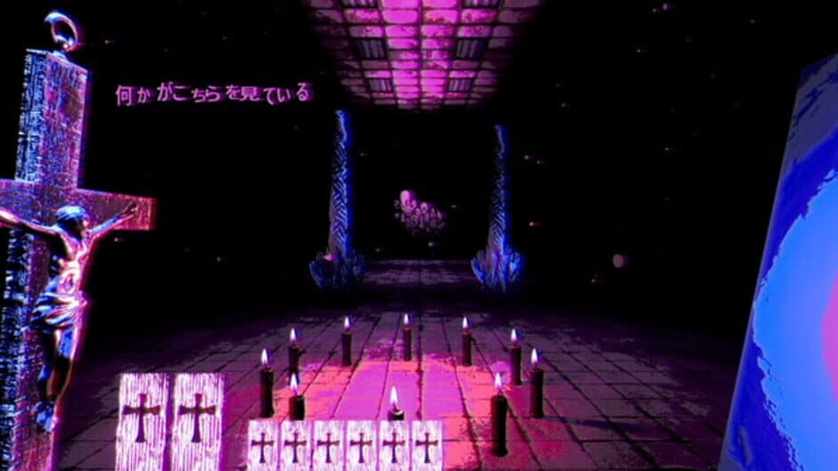 Exorcist: Oldest Tongue screenshot 3