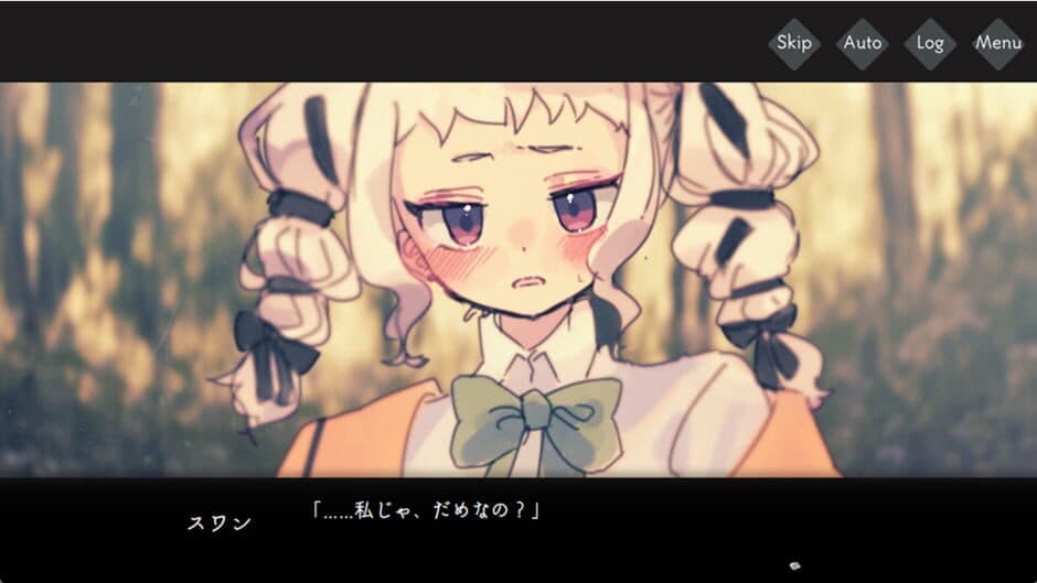Yumeochi no Melme screenshot 1
