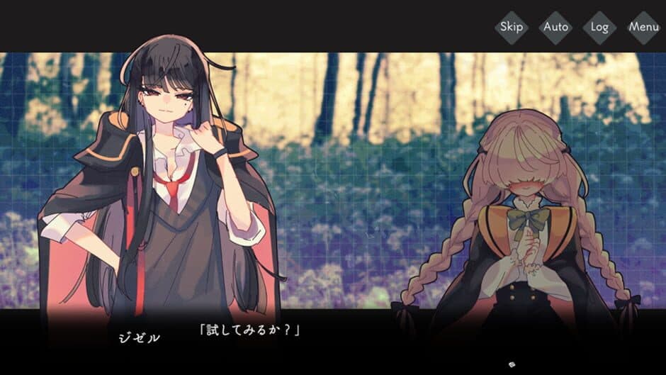 Yumeochi no Melme screenshot 3