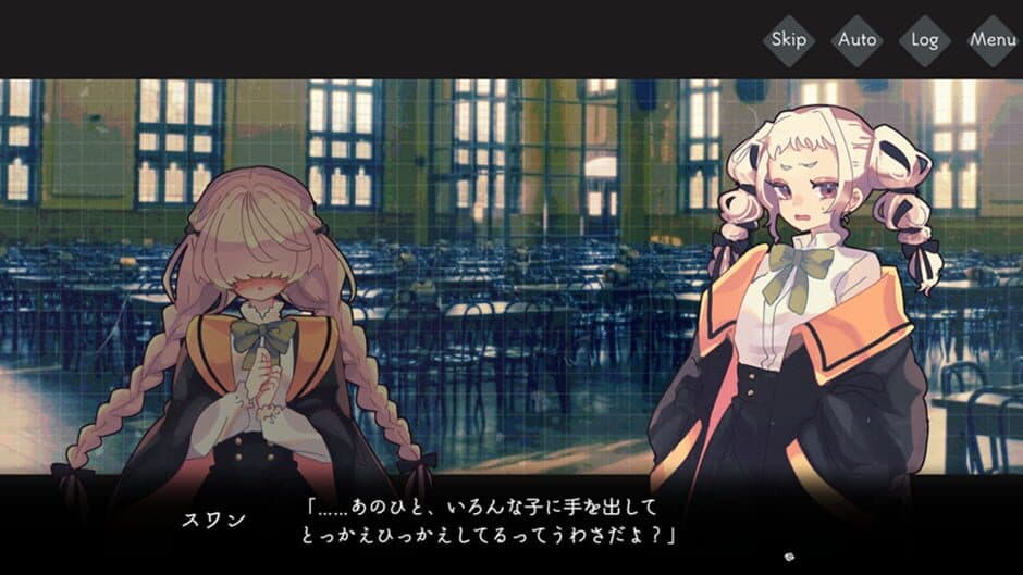 Yumeochi no Melme screenshot 4
