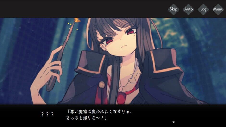 Yumeochi no Melme screenshot 2