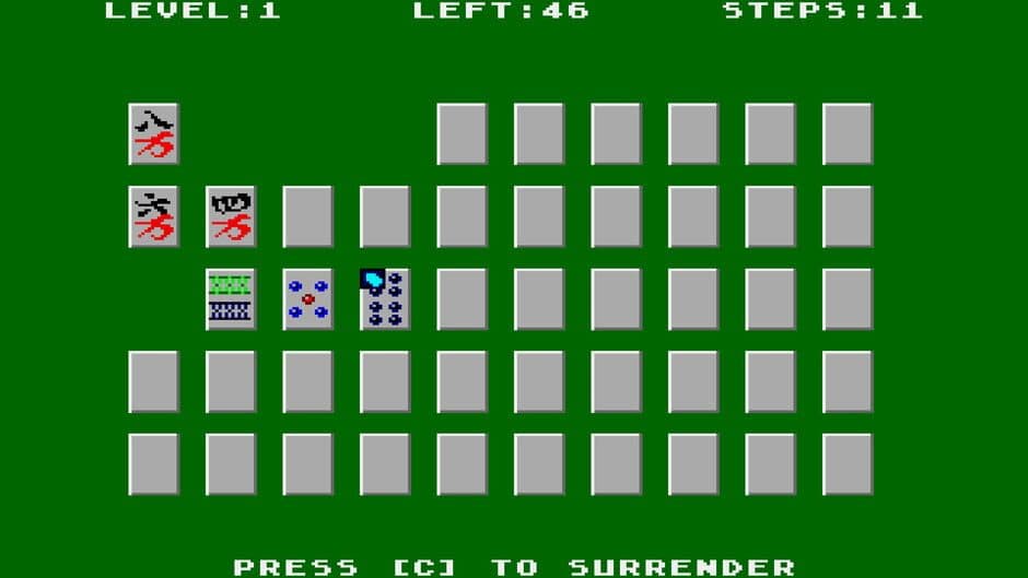 Memory screenshot 1
