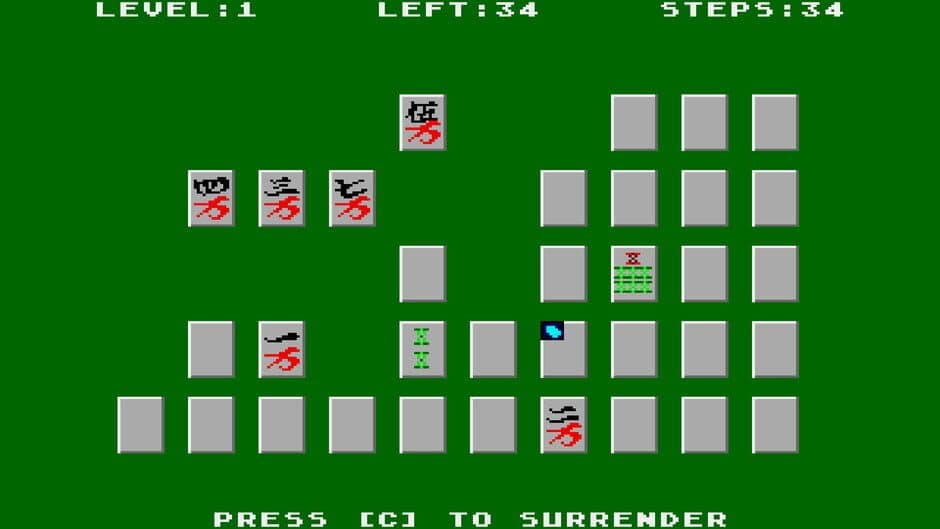 Memory screenshot 2