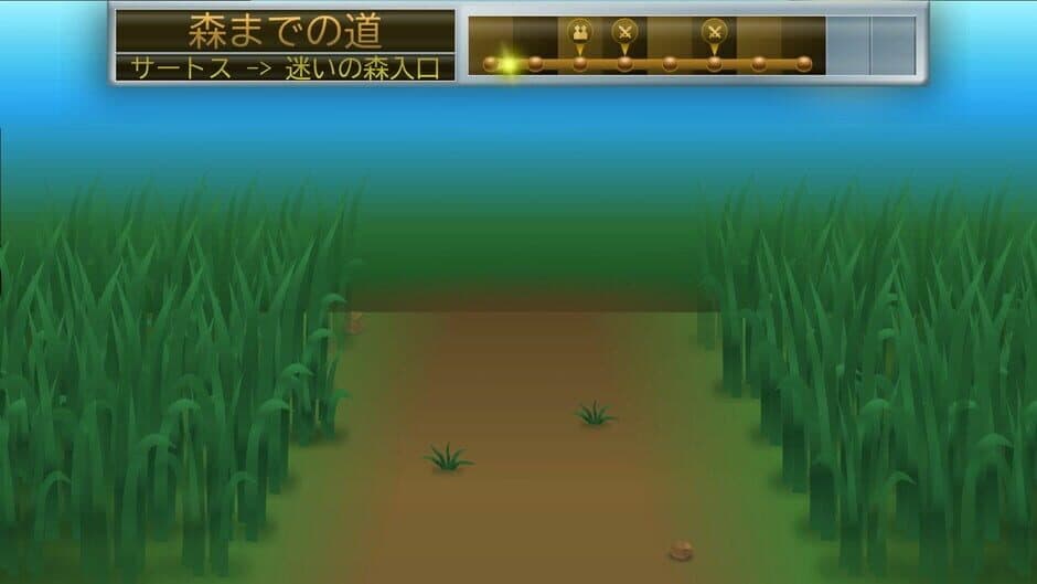 Ma-suru Joshou screenshot 2