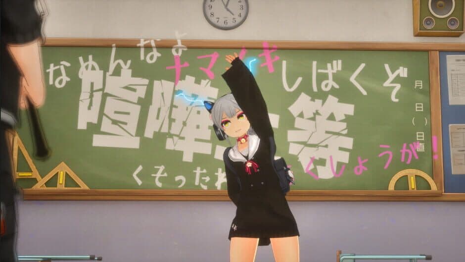 Nekomimi Destruction screenshot 4