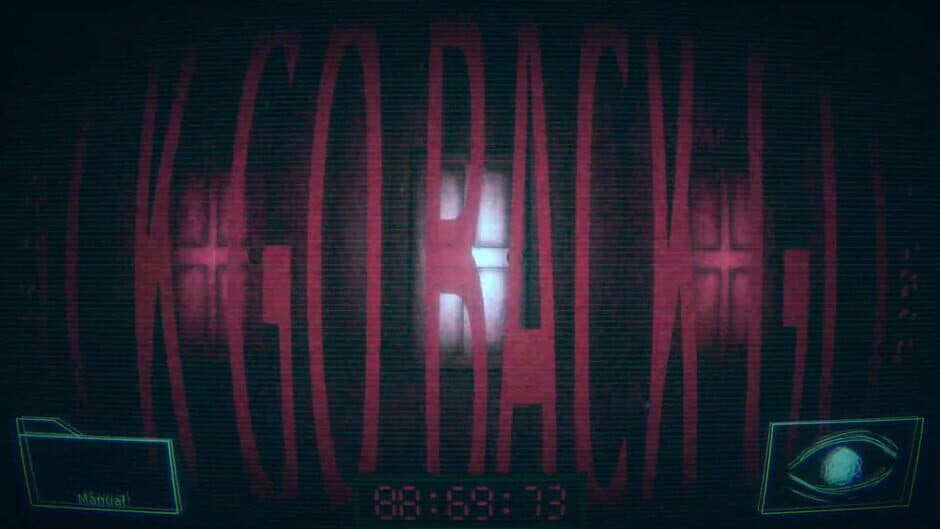 The Endless Backgate screenshot 3