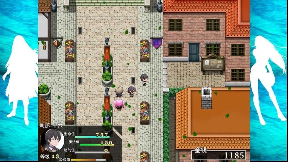 The Note of Red Evil screenshot 4