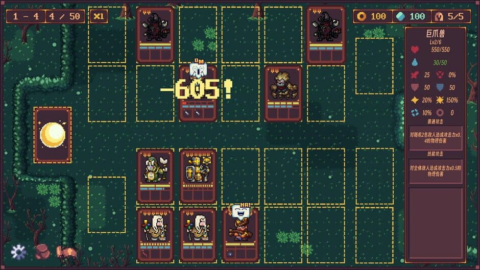 My Hero: Before the Conquest screenshot 1