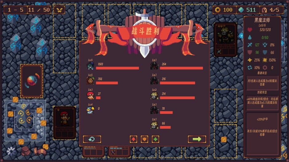 My Hero: Before the Conquest screenshot 2