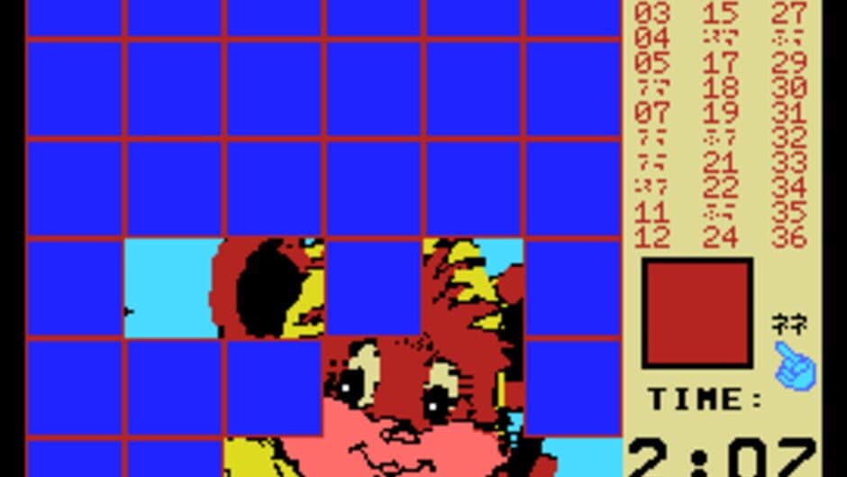 Ewoks screenshot 2