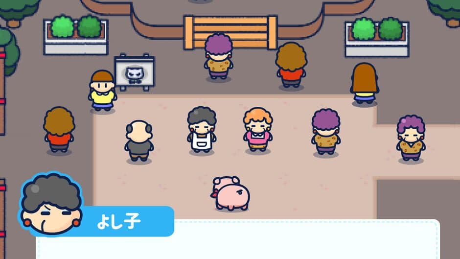 Kobuta Survivor screenshot 3