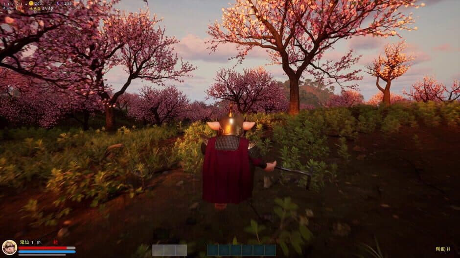 Yāo Xiān Dòngfǔ screenshot 1