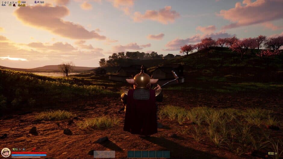 Yāo Xiān Dòngfǔ screenshot 2