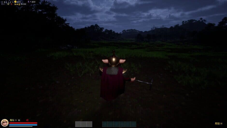 Yāo Xiān Dòngfǔ screenshot 3