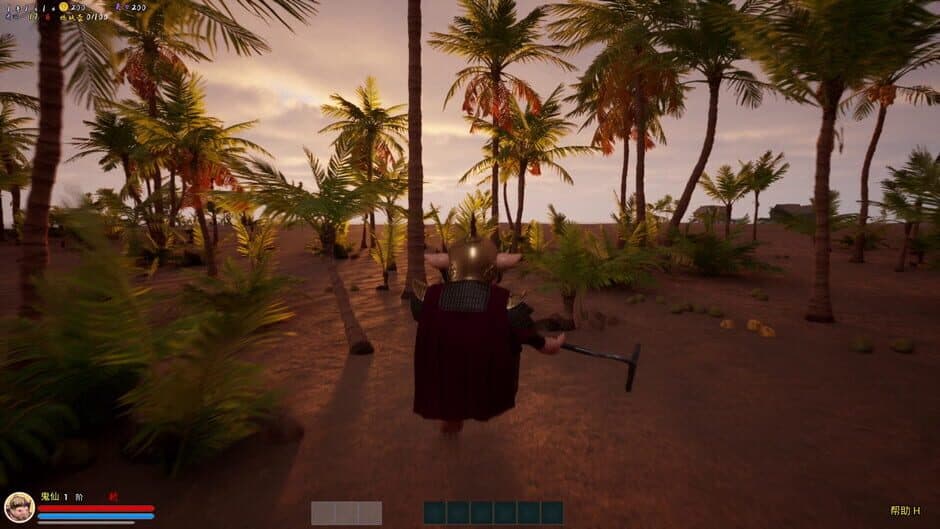 Yāo Xiān Dòngfǔ screenshot 4