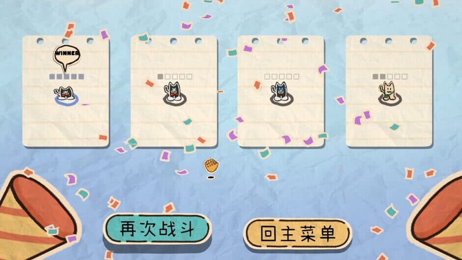 SlapCats screenshot 2