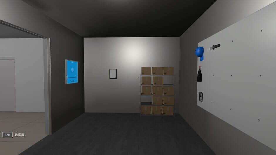 Hotel Keeper screenshot 2