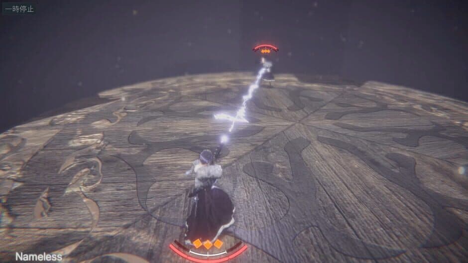 DuoBellum de Marionnette screenshot 3