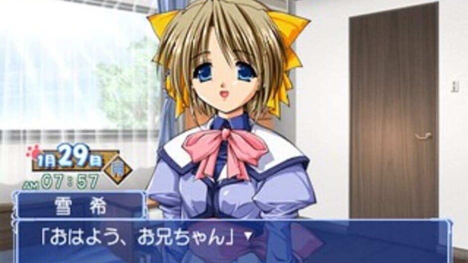 Mizuiro screenshot 4
