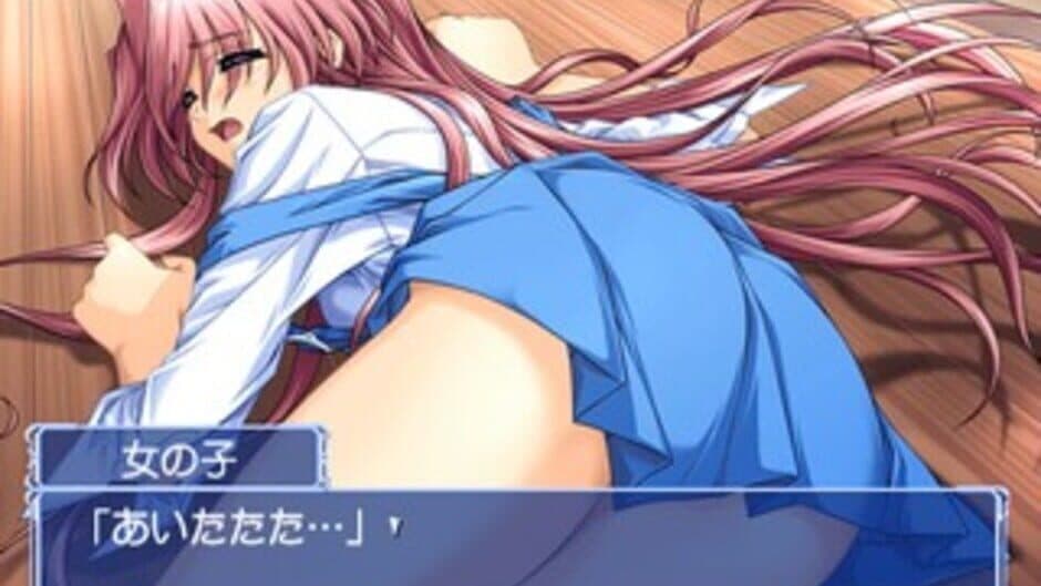 Mizuiro screenshot 1