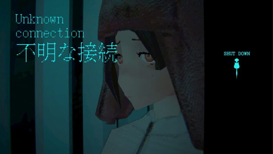 Cyan Heart screenshot 4